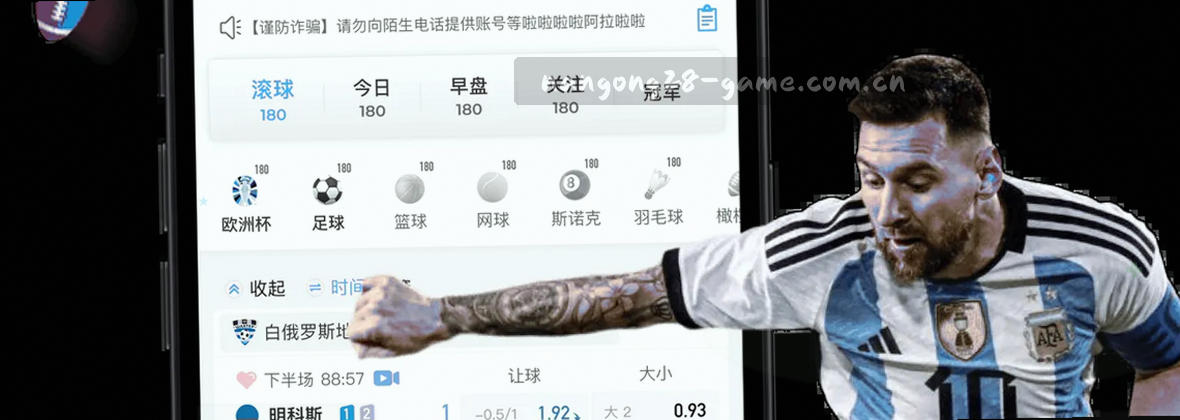 南宫中国·迭代2025，专业平台服务全球