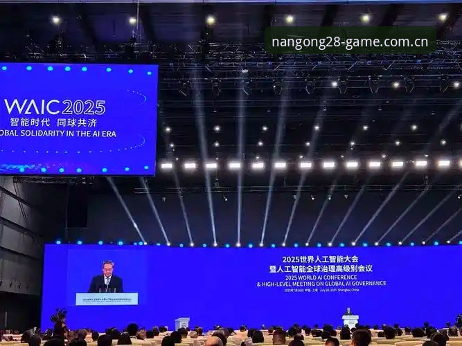 南宫中国APP下载指南哪个好 南宫中国APP下载指南哪个好?2025迭代版究竟该选安卓还是iOS?